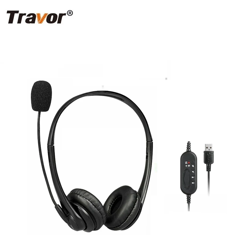 Travor USB Computer Headset Wired Over Ear Headphones for Call Center Laptop Desktop Heavy Bass Sound Noise Cancelling Earphone
Travor USB Computer Headset Wired Over Ear Headphones for Call Center Laptop Desktop Heavy Bass Sound Noise Cancelling Earphone