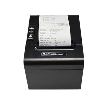 RP325 Catering Supermarket Retail Payment POS Cash Register 80 MM Thermal Receipt Printer USB Network Port Auto Paper Cutting 
RP325 Catering Supermarket Retail Payment POS Cash Register 80 MM Thermal Receipt Printer USB Network Port Auto Paper Cutting