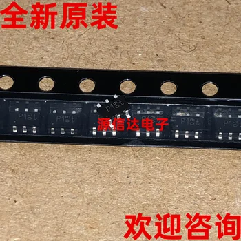 New original 1PS74SB23 screen printing: P1 SOT23-6 real picture shooting of Schottky composite diode
New original 1PS74SB23 screen printing: P1 SOT23-6 real picture shooting of Schottky composite diode