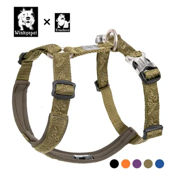 Truelove Nylon Designer Dog Collars And Harnesses Large Small Strong Soft Reflective Dog Harness Nylon Dog Belt Safety Pit Bull
Truelove Nylon Designer Dog Collars And Harnesses Large Small Strong Soft Reflective Dog Harness Nylon Dog Belt Safety Pit Bull