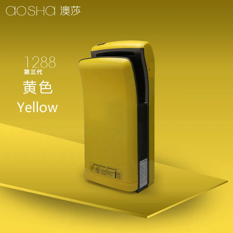 Smart Hand Dryer Multi-function Induction Dryer High Speed Double Jet Power Saving Noise Reduction Fast 5 Seconds To Dry Hands
Smart Hand Dryer Multi-function Induction Dryer High Speed Double Jet Power Saving Noise Reduction Fast 5 Seconds To Dry Hands
