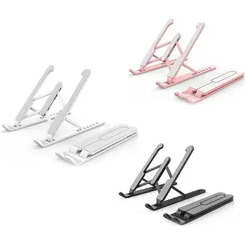 Portable Laptop Stand Foldable Support Base Notebook Stand Holder For Macbook Pro Air HP Lapdesk Computer Cooling Bracket Riser
Portable Laptop Stand Foldable Support Base Notebook Stand Holder For Macbook Pro Air HP Lapdesk Computer Cooling Bracket Riser