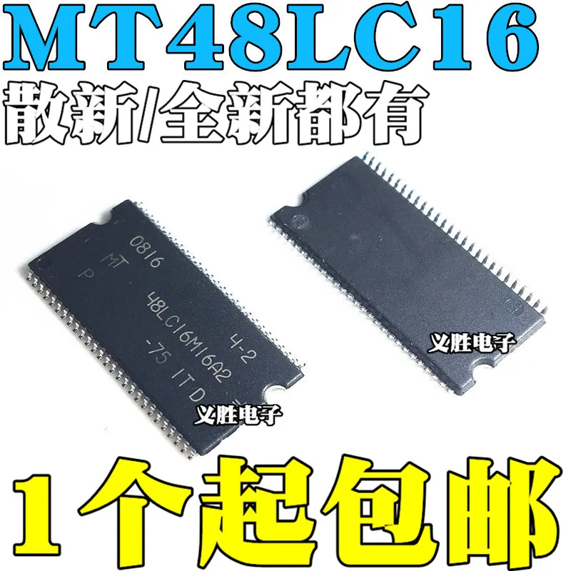 Новые и оригинальные Φ SDR 32M 16 TSOP54 чипы памяти чип кэша устройств маршрутизации