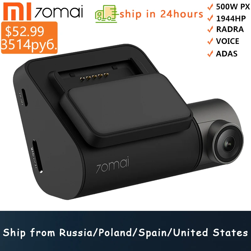 Mi 70mai Pro Dash Cam 1944P GPS ADAS Car Camera Dvr 70 mai Pro Dashcam Voice Control 24H Parking Monitor WIFI Vehicle Camera
Mi 70mai Pro Dash Cam 1944P GPS ADAS Car Camera Dvr 70 mai Pro Dashcam Voice Control 24H Parking Monitor WIFI Vehicle Camera