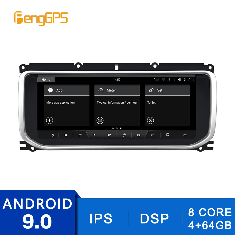 10 25 "DVD плеер Android 9 0 для Land Rover Range Sport 2013-2016 GPS навигации 4G + 64G 2 Din стерео 8 головное