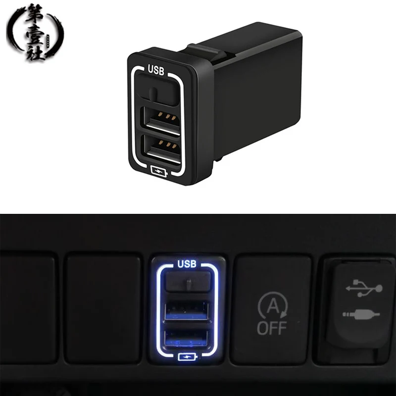 Car Dual USB Fast Charging Port 3.0A Panel Charger Adapter for Toyota corolla RAV4 Leivin |