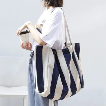 Striped Big Canvas Tote Bag for Women Summer Beach Classical Fabric Soft Large Handbag 2020 Female Large Casual Top-handle Bag
Striped Big Canvas Tote Bag for Women Summer Beach Classical Fabric Soft Large Handbag 2020 Female Large Casual Top-handle Bag