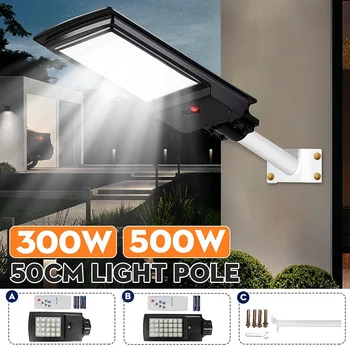 500W Solar Light Street LED Floodlight Powered Sunlight Waterproof PIR Motion Sensor + Remote Control for Garden Outdoor Indoor
500W Solar Light Street LED Floodlight Powered Sunlight Waterproof PIR Motion Sensor + Remote Control for Garden Outdoor Indoor