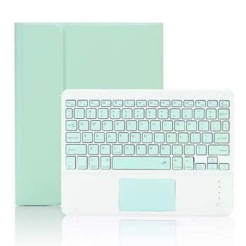 Portable Detachable Press Bluetooth Keyboard Case Suitable for iPad Pro10.5/Air3 /iPad 10.2 (2020/2019) Tablet
Portable Detachable Press Bluetooth Keyboard Case Suitable for iPad Pro10.5/Air3 /iPad 10.2 (2020/2019) Tablet