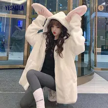 Lovely Rabbit Ears Hooded Jacket Streetwear Girls Parkas Outwear Warm White Bunny Ear Hoodie Coat Women's Winter Oversize Loose
Lovely Rabbit Ears Hooded Jacket Streetwear Girls Parkas Outwear Warm White Bunny Ear Hoodie Coat Women's Winter Oversize Loose