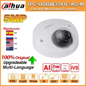 dahua Original IP camera 5MP IPC-HDBW3541F-AS-M IR 50m IP67 built in MIC SD card slot H.265 POE camera for security home safe
dahua Original IP camera 5MP IPC-HDBW3541F-AS-M IR 50m IP67 built in MIC SD card slot H.265 POE camera for security home safe
