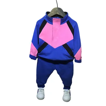 2PCS WLG boys girls clothing set kids autumn spring patchwork yellow blue sport coat and pant set baby casual clothes
2PCS WLG boys girls clothing set kids autumn spring patchwork yellow blue sport coat and pant set baby casual clothes