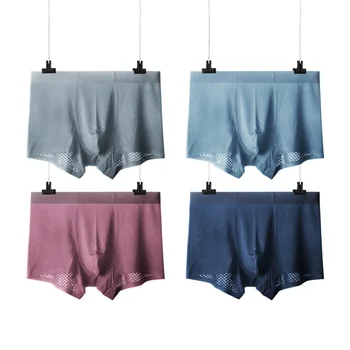 IYUNYI 4pcs/lot Seamless Men Underwear Ice Silk Boxer Shorts Modal Jacquard U Convex Big Pouch Sexy Bikini Male Panties
IYUNYI 4pcs/lot Seamless Men Underwear Ice Silk Boxer Shorts Modal Jacquard U Convex Big Pouch Sexy Bikini Male Panties