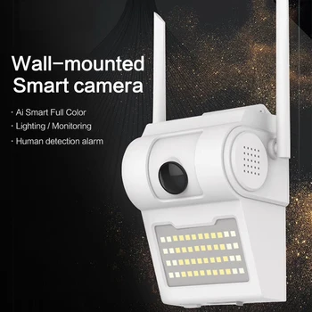 Mr 1080P HD Waterproof Wall Lamp WiFi Street Lamp Light Courtyard Outdoor Camera Cloud Storage IR Color Night Vision Smart Vedio
Mr 1080P HD Waterproof Wall Lamp WiFi Street Lamp Light Courtyard Outdoor Camera Cloud Storage IR Color Night Vision Smart Vedio