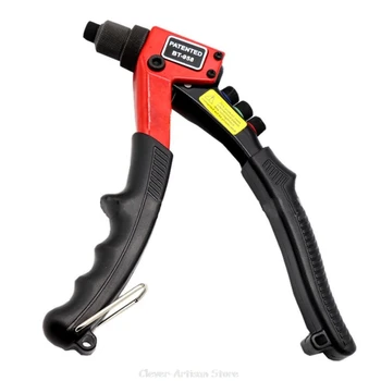 Manual Pulling Riveter Blind Heavy Pliers Hand Pull Nut Tool M2.4 M3.2 M4 M4.8 Au 18 20 Dropship
Manual Pulling Riveter Blind Heavy Pliers Hand Pull Nut Tool M2.4 M3.2 M4 M4.8 Au 18 20 Dropship