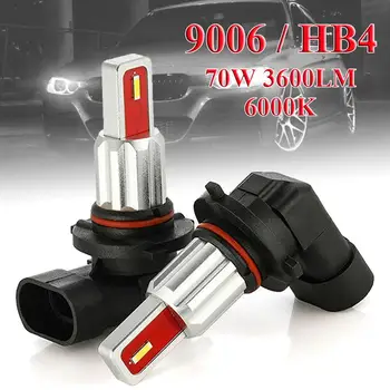 2PCS 9006 HB4 CSP Car LED Headlight 50W 5000LM Fog Lights 6000K Super White LED Lamps/Light Bulbs For Cars 
2PCS 9006 HB4 CSP Car LED Headlight 50W 5000LM Fog Lights 6000K Super White LED Lamps/Light Bulbs For Cars