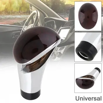 Universal Metal Car Refit Manual Transmission Gear Shift Knob with Four Plastic Adapter / Special Wrench / Mounting Screws
Universal Metal Car Refit Manual Transmission Gear Shift Knob with Four Plastic Adapter / Special Wrench / Mounting Screws