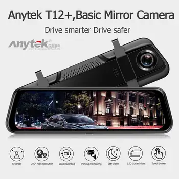 Anytek T12+ Car Dvr Mirror Dash Camera 9.66" IPS Screen Dual Lens Car Camera Full Hd Drive Recorder Stream RearView Mirror
Anytek T12+ Car Dvr Mirror Dash Camera 9.66" IPS Screen Dual Lens Car Camera Full Hd Drive Recorder Stream RearView Mirror
