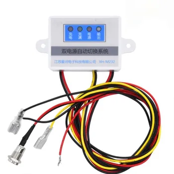 Dual Power Automatic Switch Battery Module Switchs In Case Of Power Failure UPS Emergency Meter Tools XH-M232
Dual Power Automatic Switch Battery Module Switchs In Case Of Power Failure UPS Emergency Meter Tools XH-M232