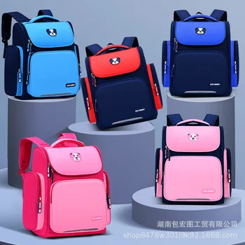 New factory direct upgraded version of primary school schoolbag simple and fashionable children's backpack backpack
New factory direct upgraded version of primary school schoolbag simple and fashionable children's backpack backpack