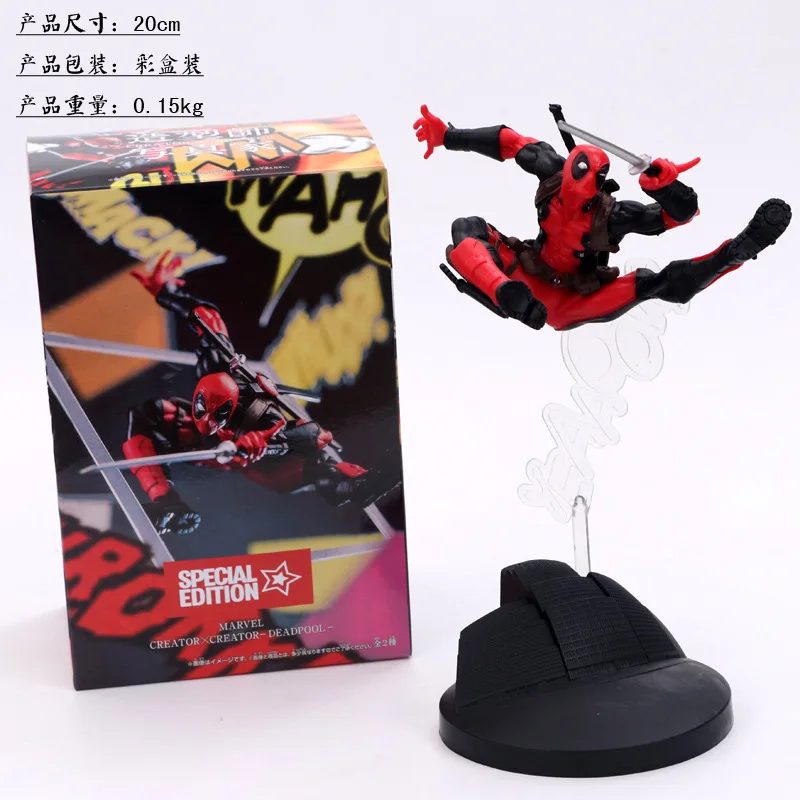 Anime Stylist Photo Home Marvel 5 Generation Deadpool Prize Figure Assemblage Garage Kit
Anime Stylist Photo Home Marvel 5 Generation Deadpool Prize Figure Assemblage Garage Kit