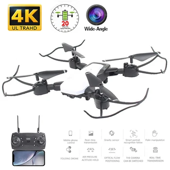 RC Drones With Camera HD 1080P RC Helicopter With High Hold RC Quadrocopter With Camera Drone Profissional Toys For Children #E
RC Drones With Camera HD 1080P RC Helicopter With High Hold RC Quadrocopter With Camera Drone Profissional Toys For Children #E