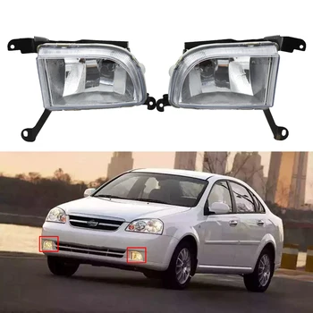 Fog lights For Chevrolet for Lacetti for Optra 4DR for buick for Excelle hrv 2003~2007 For Daewoo halogen fog lamps fog lights 
Fog lights For Chevrolet for Lacetti for Optra 4DR for buick for Excelle hrv 2003~2007 For Daewoo halogen fog lamps fog lights