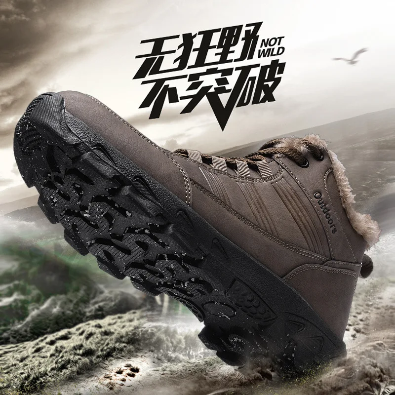 2019 New Style Snow Boots Men's Winter Warm plus Velvet Northeast Cotton-padded Shoes Thickening Outdoor Anti-slip Waterproof Hi
2019 New Style Snow Boots Men's Winter Warm plus Velvet Northeast Cotton-padded Shoes Thickening Outdoor Anti-slip Waterproof Hi