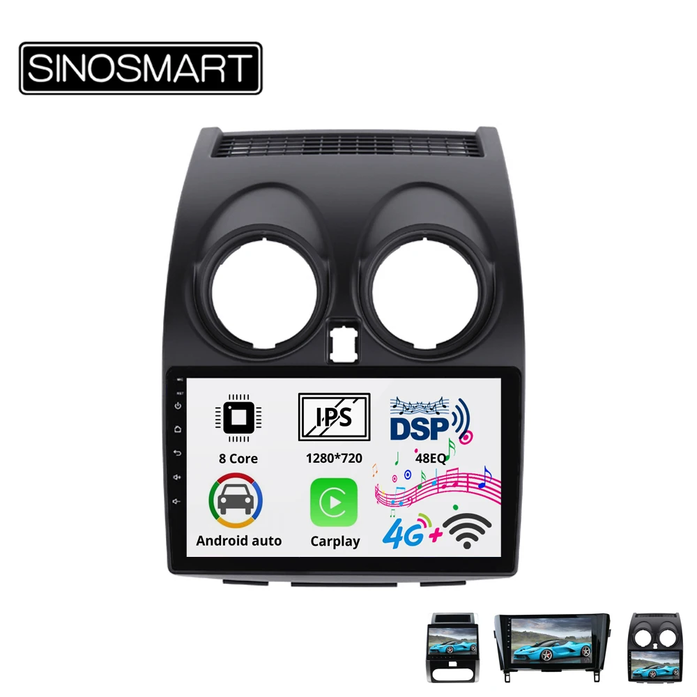 Sinosmart 8 ядерный DSP 48EQ 2Din IPS/QLED 2.5D экран автомобильный gps радио навигатор плеер для