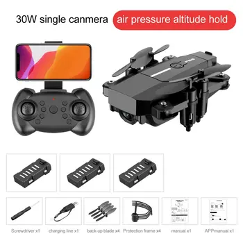 F86 30w Camera Drone Remote Control Aircraft Aerial Color Box Angle HD Camera High Hold Mode Foldable Arm RC Helicopter
F86 30w Camera Drone Remote Control Aircraft Aerial Color Box Angle HD Camera High Hold Mode Foldable Arm RC Helicopter