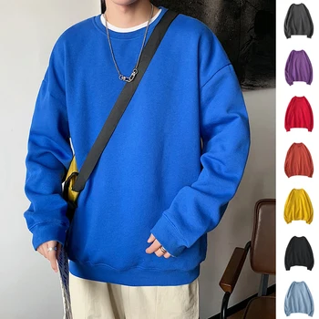 2019 Latest Sweatshirt High Quality pure color Hoodies 10 colors Solid Color Pullover Hoodie Plus Size Streetwear on sale 
2019 Latest Sweatshirt High Quality pure color Hoodies 10 colors Solid Color Pullover Hoodie Plus Size Streetwear on sale