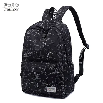 Plecaki Szkolne Dla Nastolatek Zaino Scuola Sac Homme Mochila Escolar Mochilas Escolares Morrales Para Hombre Sac A Dos
Plecaki Szkolne Dla Nastolatek Zaino Scuola Sac Homme Mochila Escolar Mochilas Escolares Morrales Para Hombre Sac A Dos