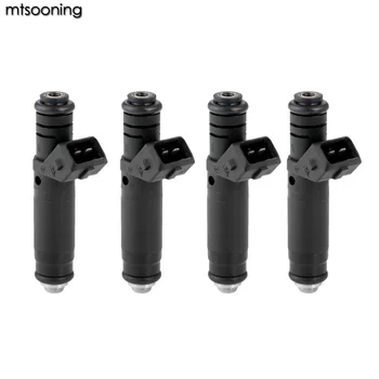 mtsooning 4Pcs Fuel Injector Nozzle FI114961 New For BMW M3 325i 525i M5 735i M6 Ford Jeep Cherokee Buick Pontiac 1984-2006
mtsooning 4Pcs Fuel Injector Nozzle FI114961 New For BMW M3 325i 525i M5 735i M6 Ford Jeep Cherokee Buick Pontiac 1984-2006