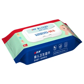 Baby Sanitary Wipes Cotton Tablets Household Cleaning Sanitary Disposable Hand Sterilizing Wipes Portable 80 Pumping 3 Packs
Baby Sanitary Wipes Cotton Tablets Household Cleaning Sanitary Disposable Hand Sterilizing Wipes Portable 80 Pumping 3 Packs