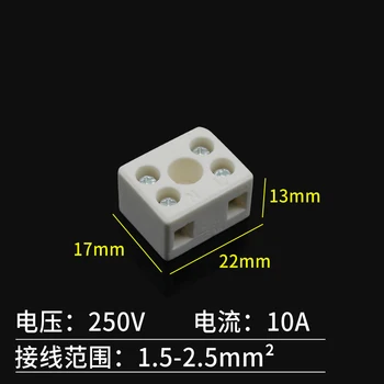 10Pcs/lot 250V 10A Ceramic Wiring Terminal Block High Frequency Porcelain High Temperature Resistance Dual Row Wire Connector
10Pcs/lot 250V 10A Ceramic Wiring Terminal Block High Frequency Porcelain High Temperature Resistance Dual Row Wire Connector