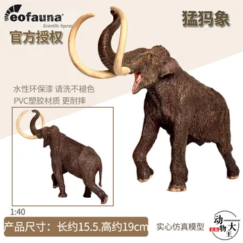 New Eofauna Ice Age Mammonteus Primigenius 1/40 Model Toys In Stock
New Eofauna Ice Age Mammonteus Primigenius 1/40 Model Toys In Stock