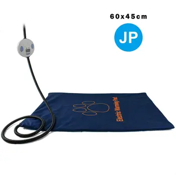 Practical Pet Dog Cats Winter Keep Warm Pad Comfortable Electric Heating Mat Blanket Heater Pad For Pet Sleeping
Practical Pet Dog Cats Winter Keep Warm Pad Comfortable Electric Heating Mat Blanket Heater Pad For Pet Sleeping