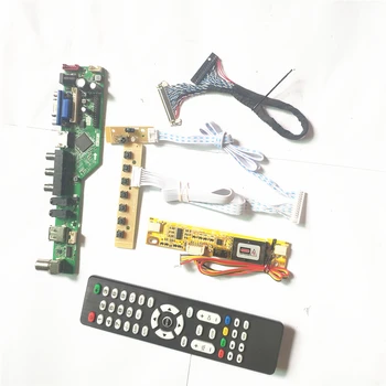 For M150XN07 V1 V2 V3 2CCFL LVDS 20Pin HDMI VGA AV USB RF T.V53 drive card board Inverter+Remote+keyboard LCD display panel Kit
For M150XN07 V1 V2 V3 2CCFL LVDS 20Pin HDMI VGA AV USB RF T.V53 drive card board Inverter+Remote+keyboard LCD display panel Kit