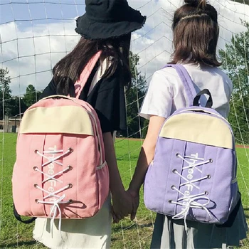 B02105 Preppy Style Sweet Girl Backpack Crossover Strap Women's Canvas Backpacks Travel Shoulder Bags
B02105 Preppy Style Sweet Girl Backpack Crossover Strap Women's Canvas Backpacks Travel Shoulder Bags