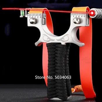 Stainless Steel Slingshot Fast Pressing Flat Leather Slingshot Laser Aiming Slingshot Hunting Competitive Shooting Slingshot
Stainless Steel Slingshot Fast Pressing Flat Leather Slingshot Laser Aiming Slingshot Hunting Competitive Shooting Slingshot