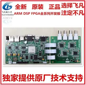 For Hess HI3531 development board card 4xSDI 1080P coding board large memory dual gigabit network card with Nand
For Hess HI3531 development board card 4xSDI 1080P coding board large memory dual gigabit network card with Nand