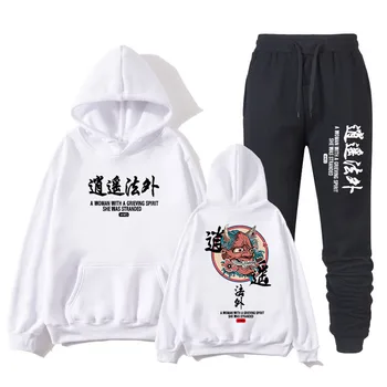 New designer Japanese style Chinese style hooded jacket suit sweatshirt Hip Hop Evil Devil printed cotton men's hip hop street u
New designer Japanese style Chinese style hooded jacket suit sweatshirt Hip Hop Evil Devil printed cotton men's hip hop street u