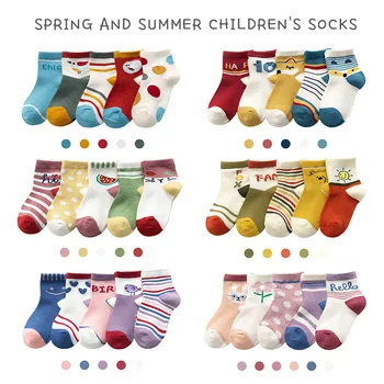 Cute Baby Girls Socks Summer Breathable Mesh Cotton Children Socks Toddler Socks 5Pairs/lot Kids Cartoon Sock WMS096 
Cute Baby Girls Socks Summer Breathable Mesh Cotton Children Socks Toddler Socks 5Pairs/lot Kids Cartoon Sock WMS096