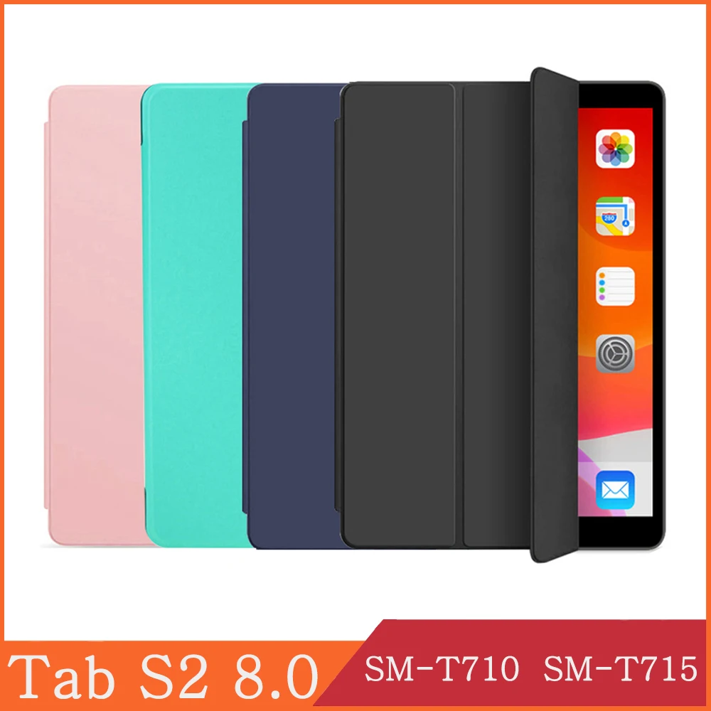 Чехол для Samsung Galaxy Tab S2 8 0 2015 T710 T715 T719N Wi Fi 3G LTE откидной из искусственной кожи чехол