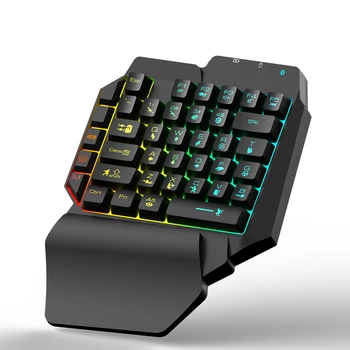 Gaming Keyboard One-Handed Keyboard Detachable Wrist Holder And Mouse Wireless Headset Adapter Keyboard
Gaming Keyboard One-Handed Keyboard Detachable Wrist Holder And Mouse Wireless Headset Adapter Keyboard