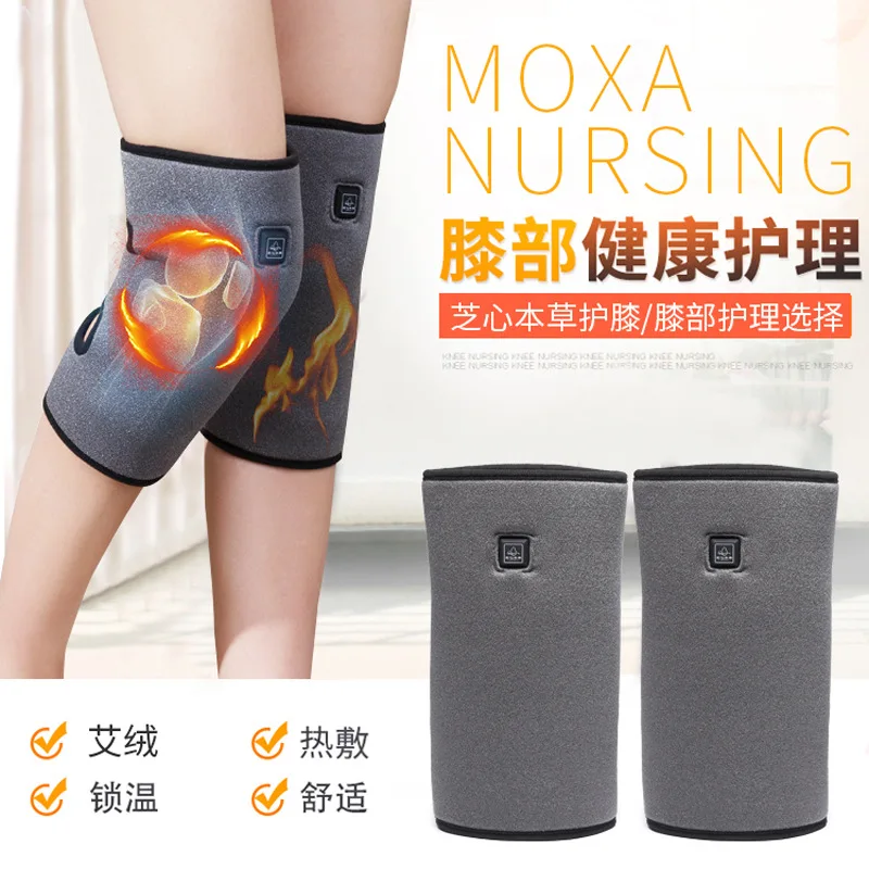 Chi Heart Electric Herbal Kneecap Old Cold Legs Warm Women's Heating Fever Winter Joints MEN'S Leg Protector Knee Hot Enough
Chi Heart Electric Herbal Kneecap Old Cold Legs Warm Women's Heating Fever Winter Joints MEN'S Leg Protector Knee Hot Enough