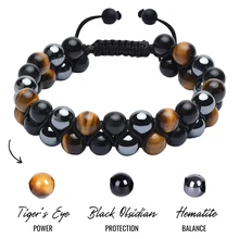 Fashion Men Bracelets Hematite Tiger Eye Double Layer Row Bracelets Pulsera Hombre Magnetic Health Protection Healing Bracelets
Fashion Men Bracelets Hematite Tiger Eye Double Layer Row Bracelets Pulsera Hombre Magnetic Health Protection Healing Bracelets