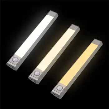 Sensor Light Night Light Bar USB Charging PIR Motion Energy Saving Drawer Induction Lamp 60LED 1000mAh Portable Super Bright
Sensor Light Night Light Bar USB Charging PIR Motion Energy Saving Drawer Induction Lamp 60LED 1000mAh Portable Super Bright