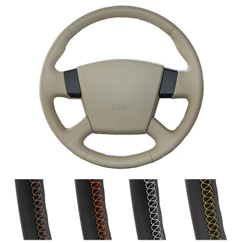 Custom Car Handle Leather Classic For Nissan Teana 2003-2008 Old Teana Renualt Samsung SM5
Custom Car Handle Leather Classic For Nissan Teana 2003-2008 Old Teana Renualt Samsung SM5