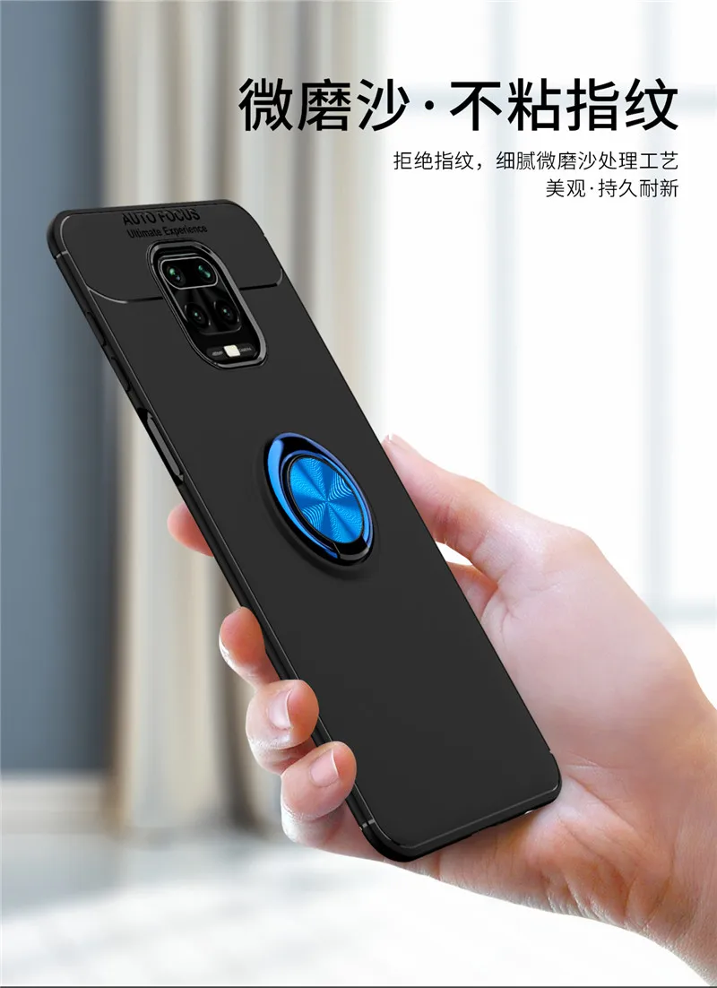 红米NOTE9-PRO-拉环-2_01